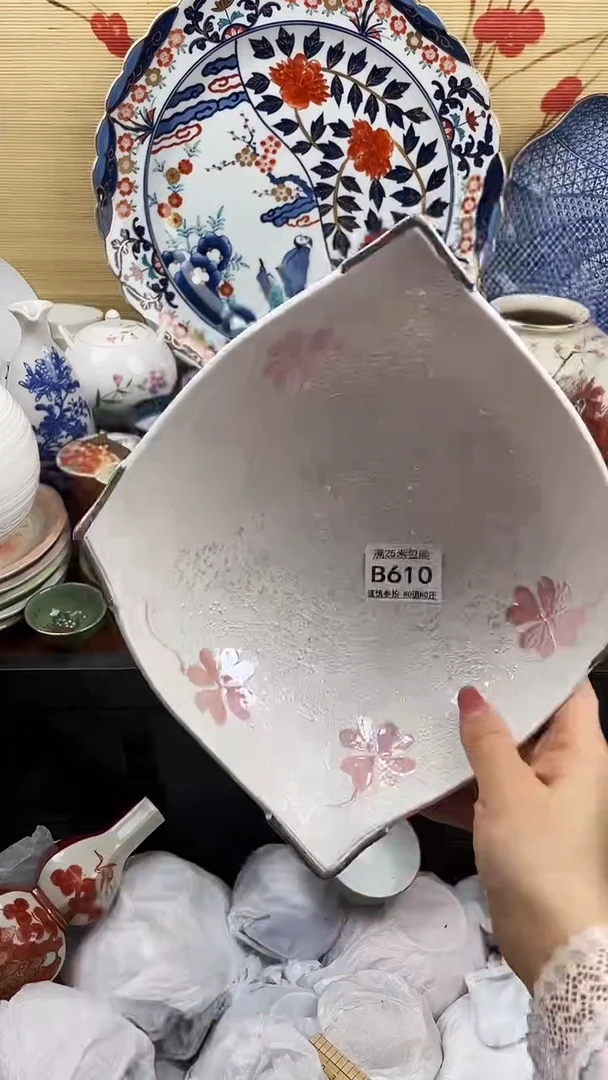 【闪购商品】610==============