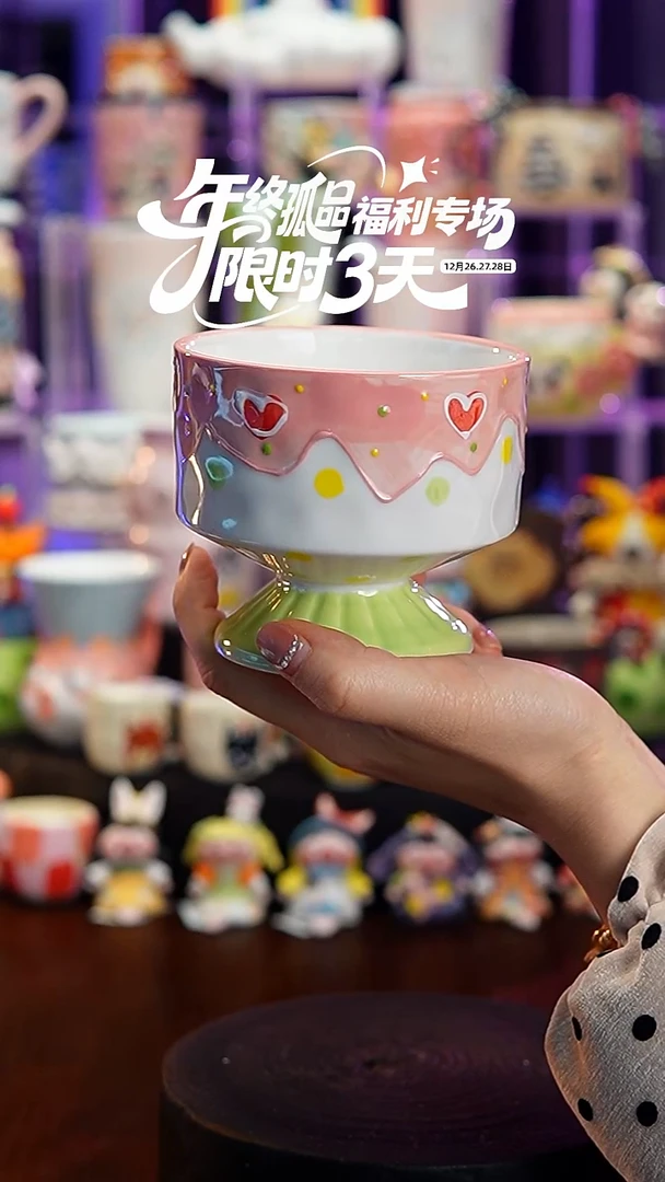 杯子瓷A521景德镇手工手绘杯子摆件