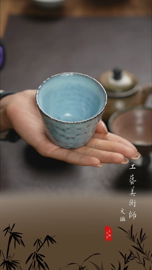 【文琳甄选】陶瓷器