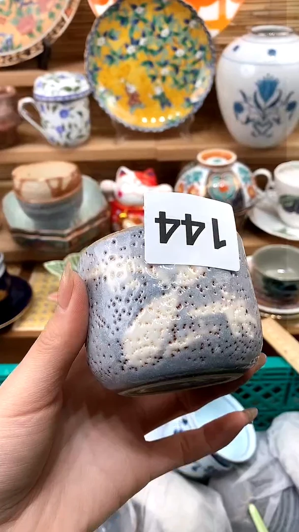 【闪购商品】瓷片新号开播，满28米包邮