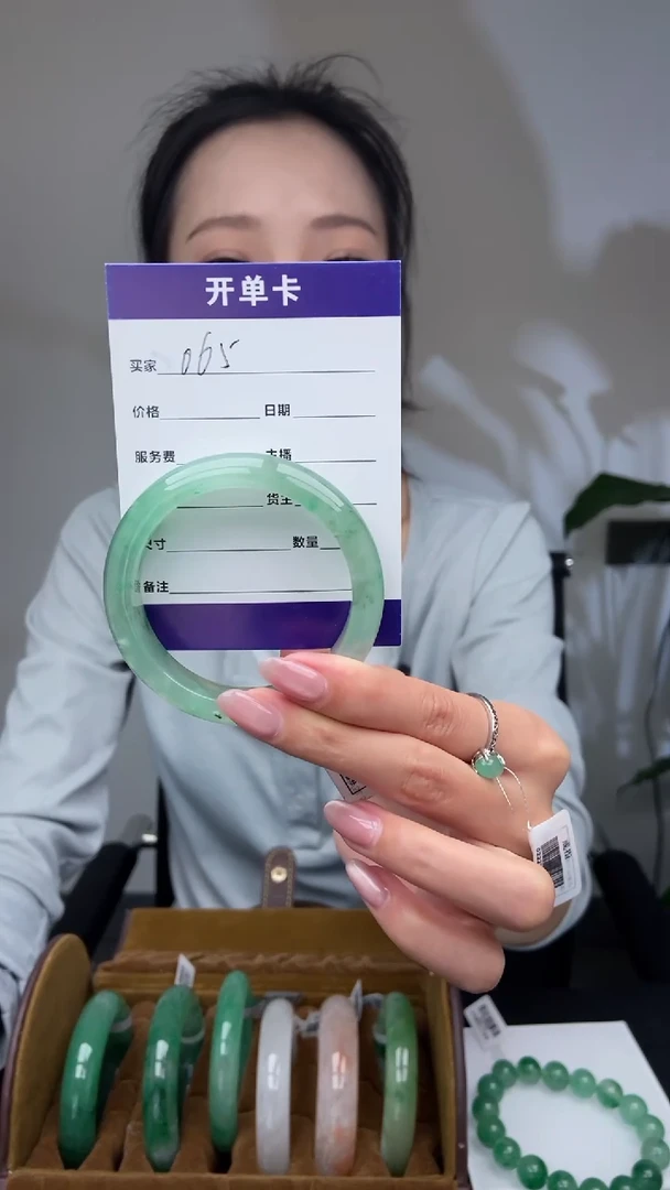 【闪购商品】石英质玉手镯未镶嵌065