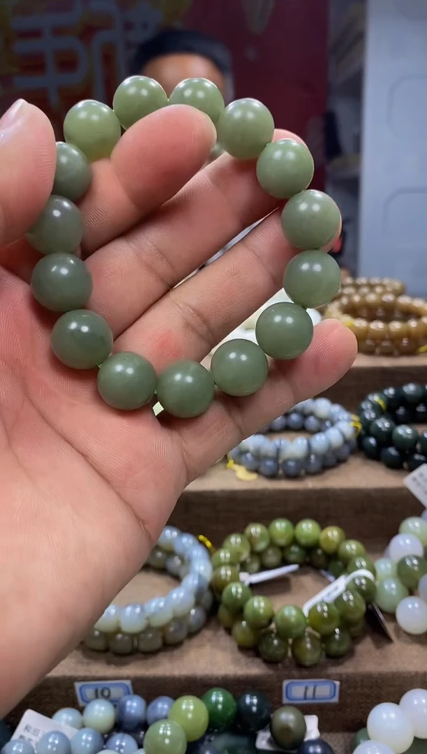 手链未镶嵌和田玉1