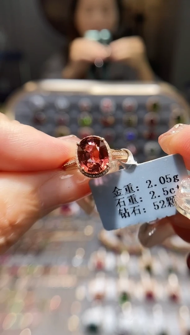 18K金镶嵌戒指碧玺2.5..
