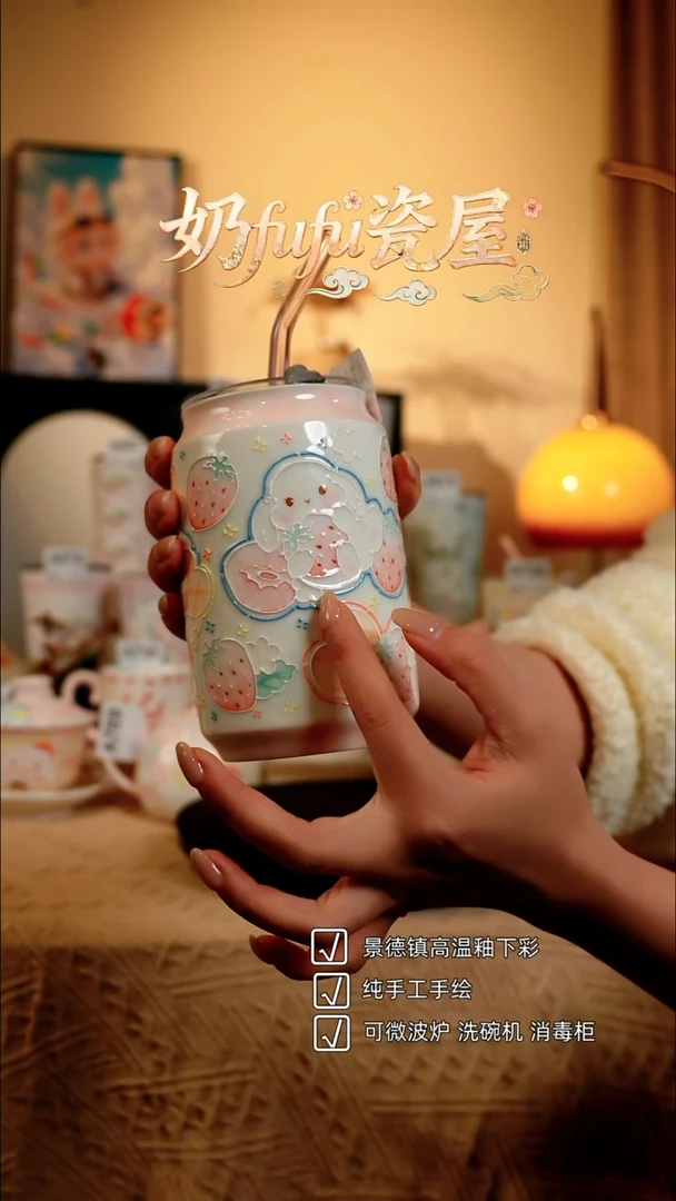 景德镇高温釉下彩立体釉创意瓷