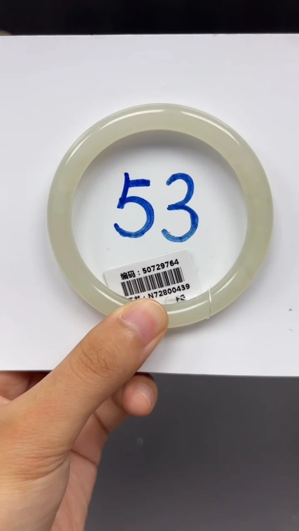 和田玉手镯未镶嵌9764