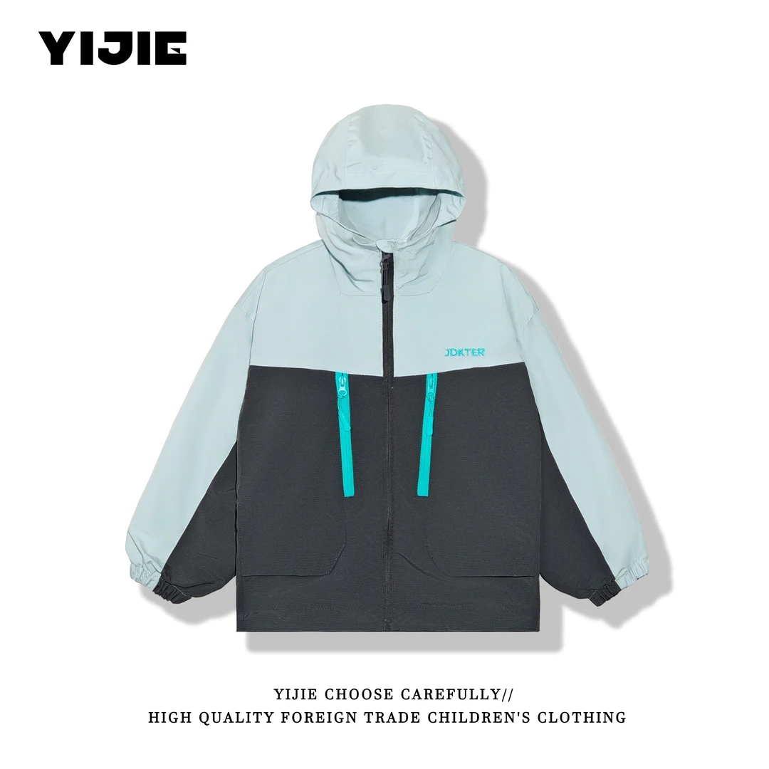 儿童外套春秋款2025中大童防水户外拼色连帽夹克冲锋衣