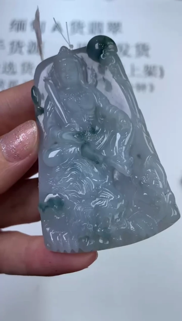 翡翠挂件未镶嵌298589