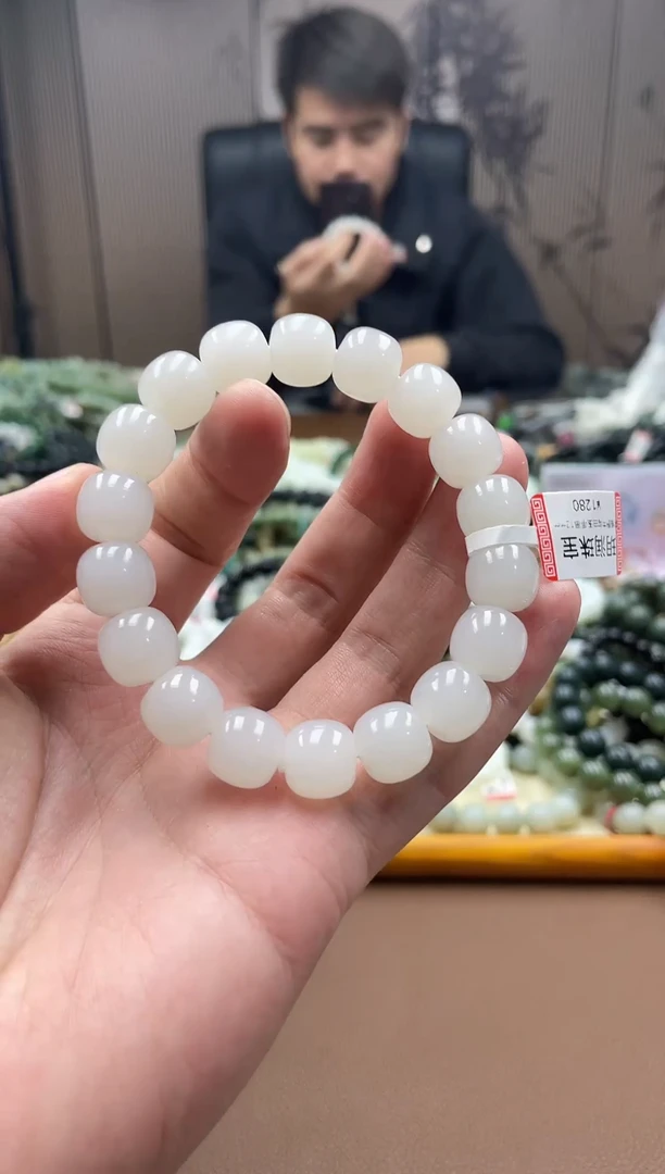 未镶嵌手串和田玉青海白12老型