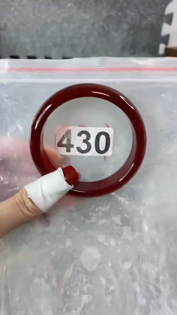 【闪购商品】玛瑙/玉髓手镯未镶嵌60+430