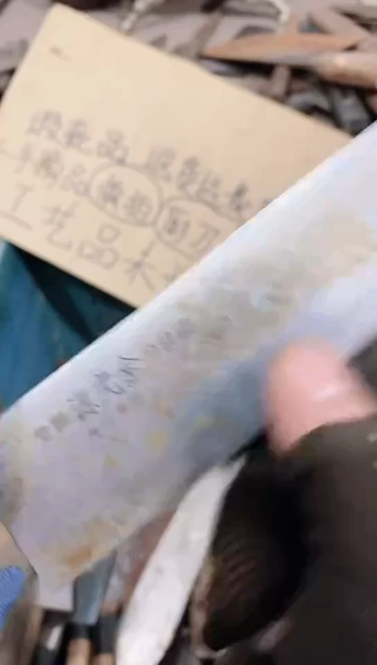 腈纶不*…直播间定向闪购商品58