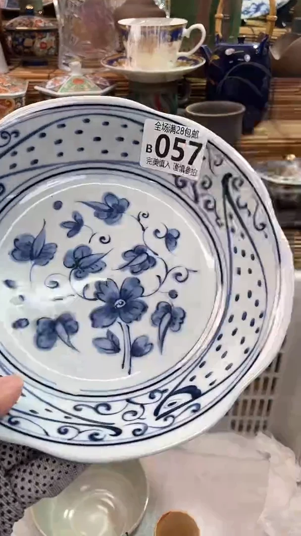 满28包邮，陶瓷茶具瓷器