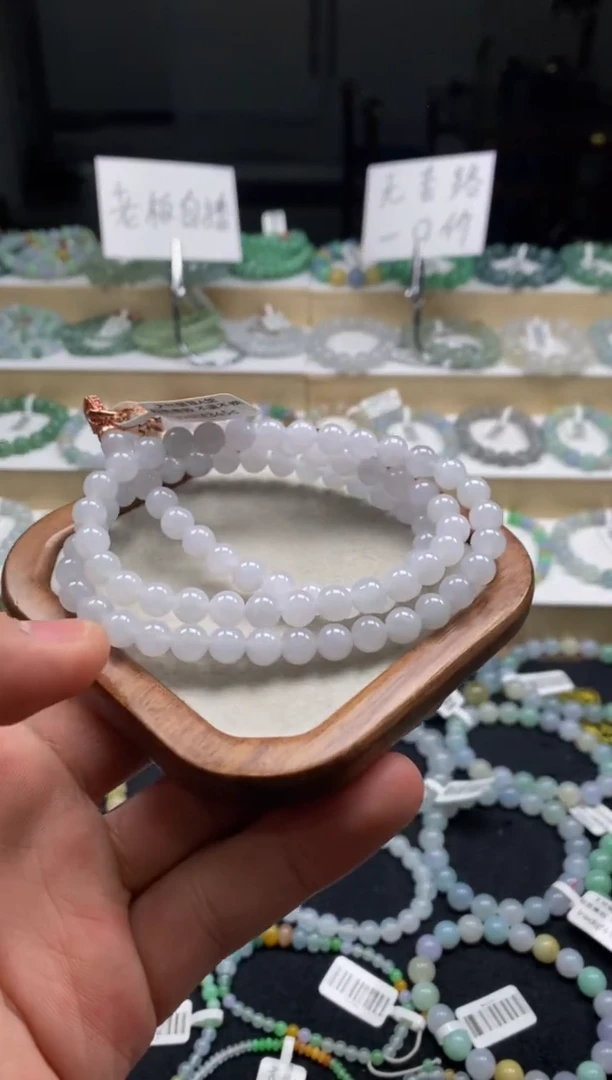 【闪购商品】翡翠手链未镶嵌天然A货翡翠