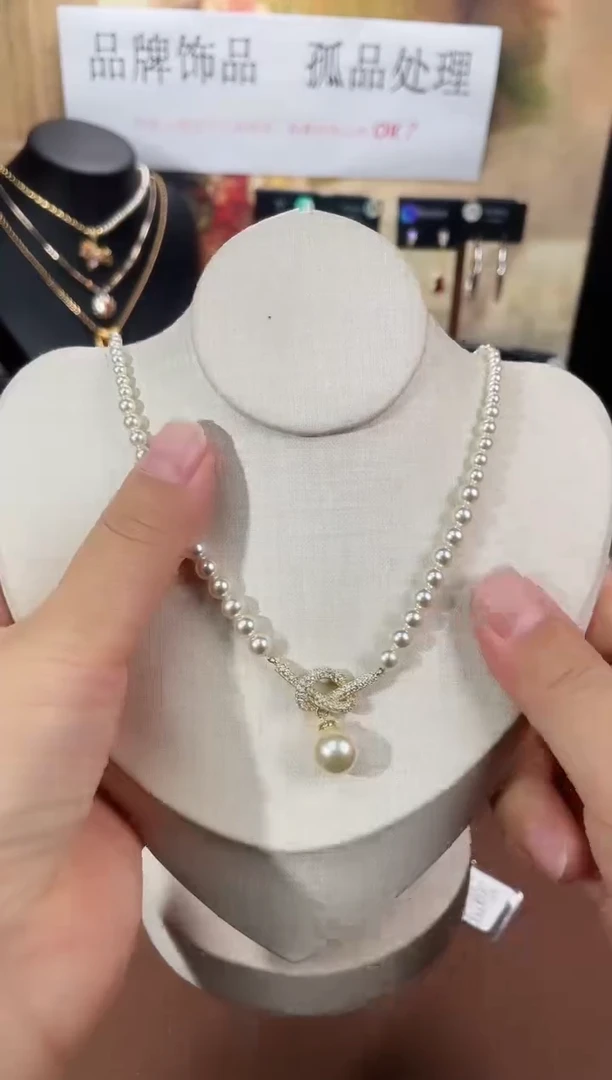 合金925银锆石7557