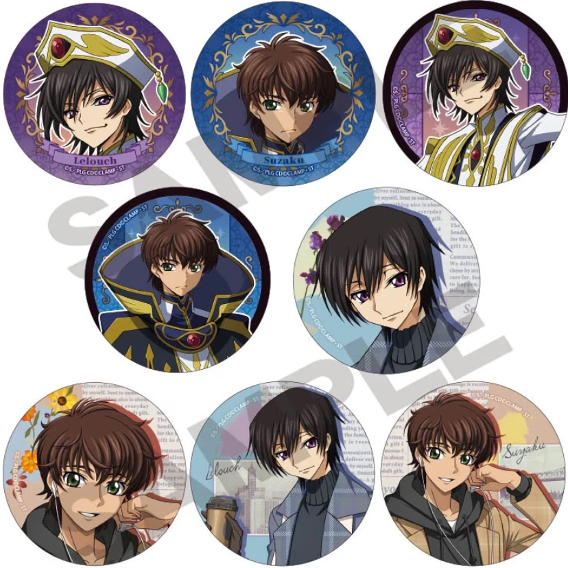 【嘟莱谷社】【日谷】反叛的鲁路修双人吧唧徽章盲盒（默认厂暇）