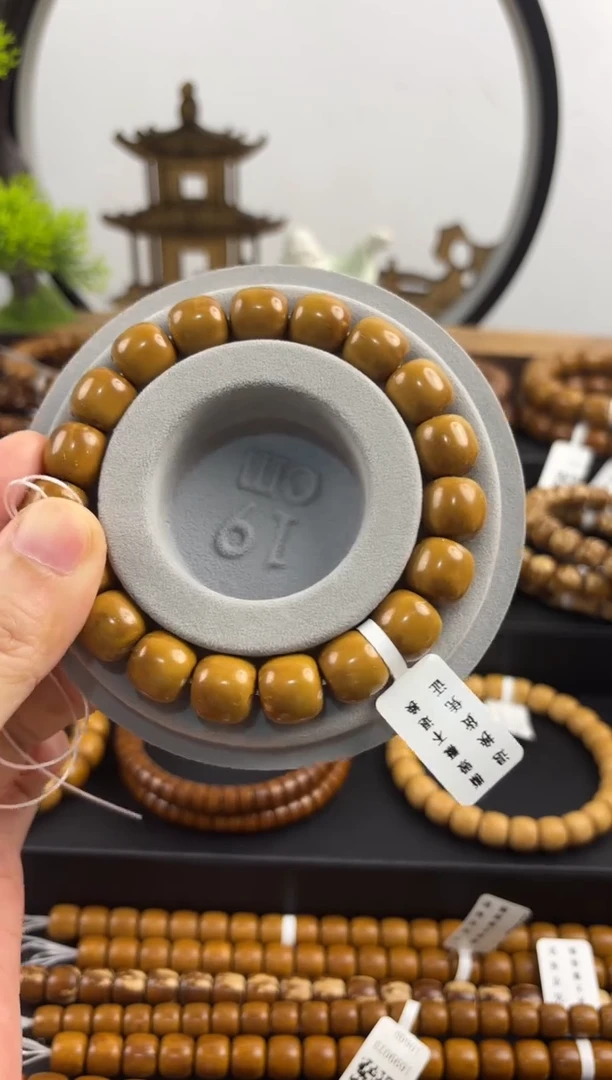 紫金鼠手串紫金鼠精品黄金甲油核老型12.2