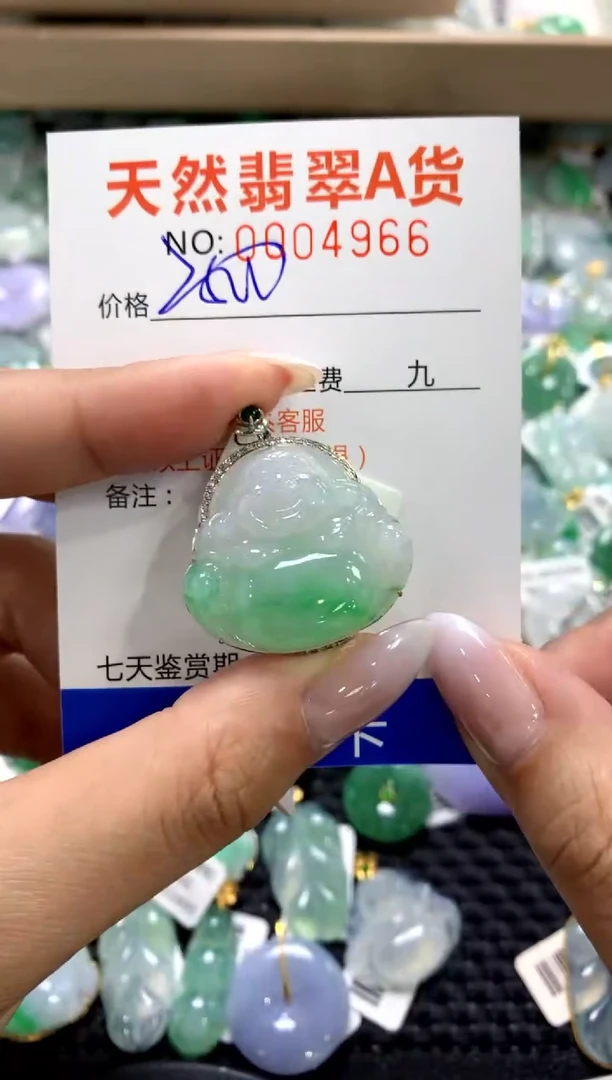 颈饰18K金镶嵌翡翠1111111111111111