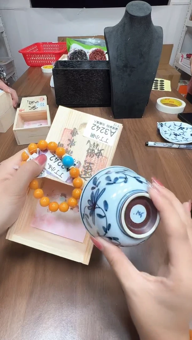 瓷片A3242