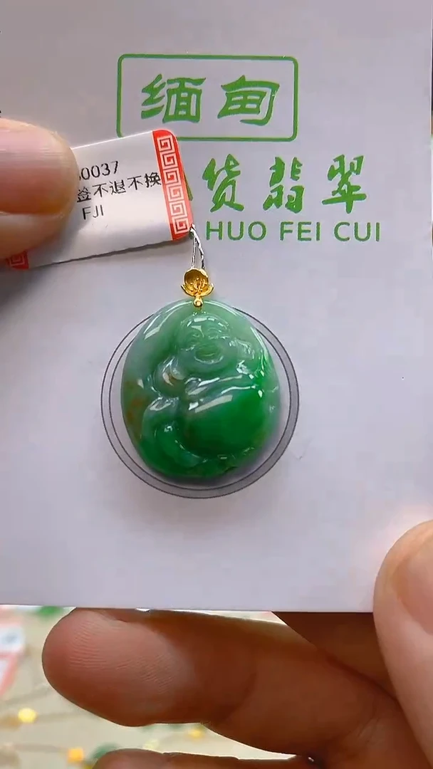 颈饰18K金镶嵌翡翠新号开播 全场乱卖