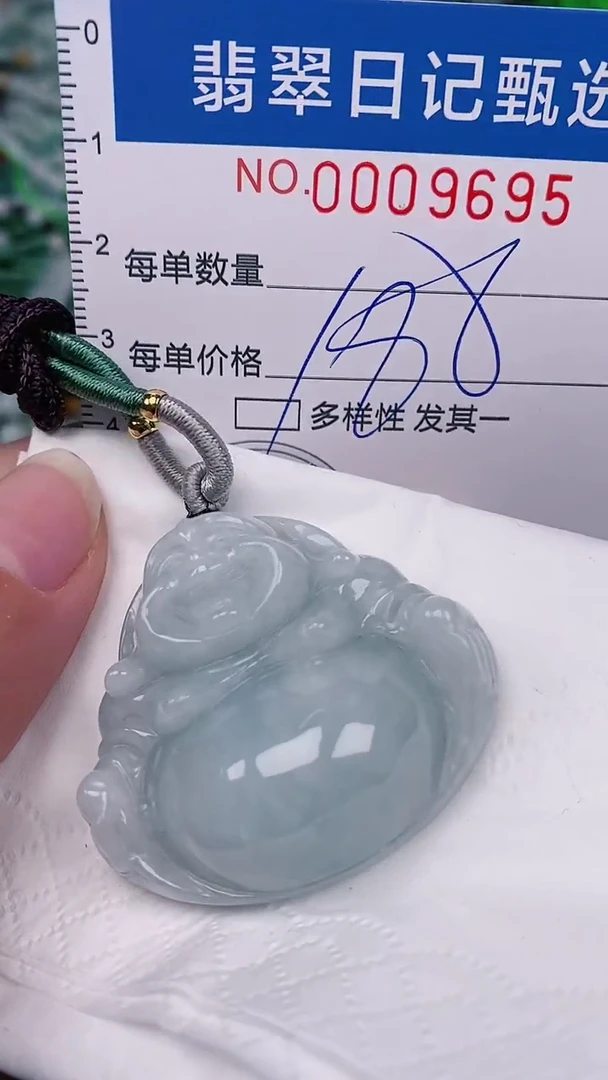 【闪购商品】翡翠颈饰未镶嵌00009695