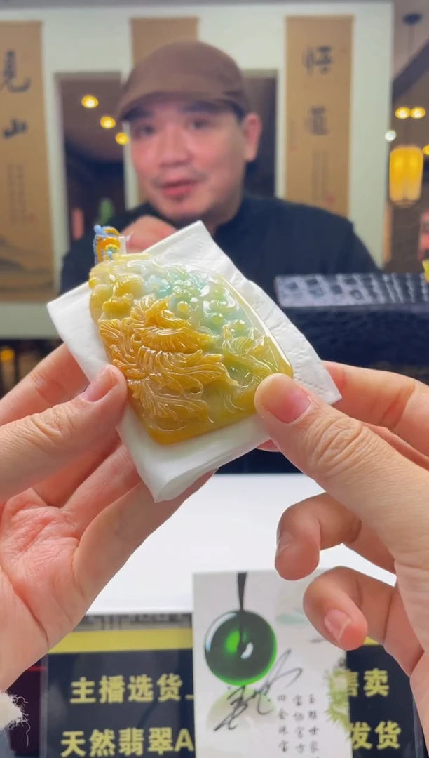 【闪购商品】定制翡翠未镶嵌天然A货翡翠