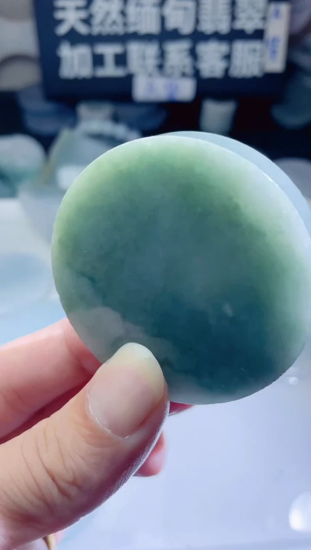 颈饰未镶嵌翡翠4599