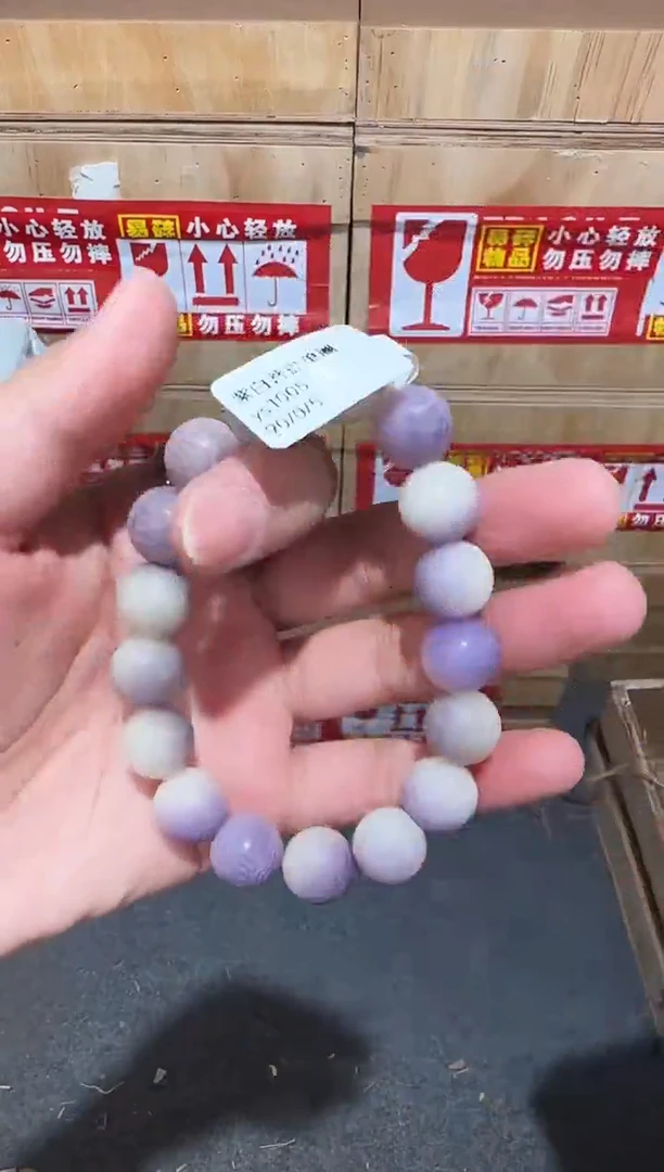 又禧文玩精品手串-无礼盒-@@ys1005