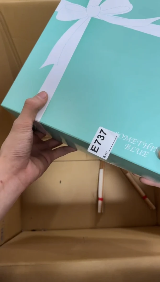 瓷片737单品单价 谨慎参拍