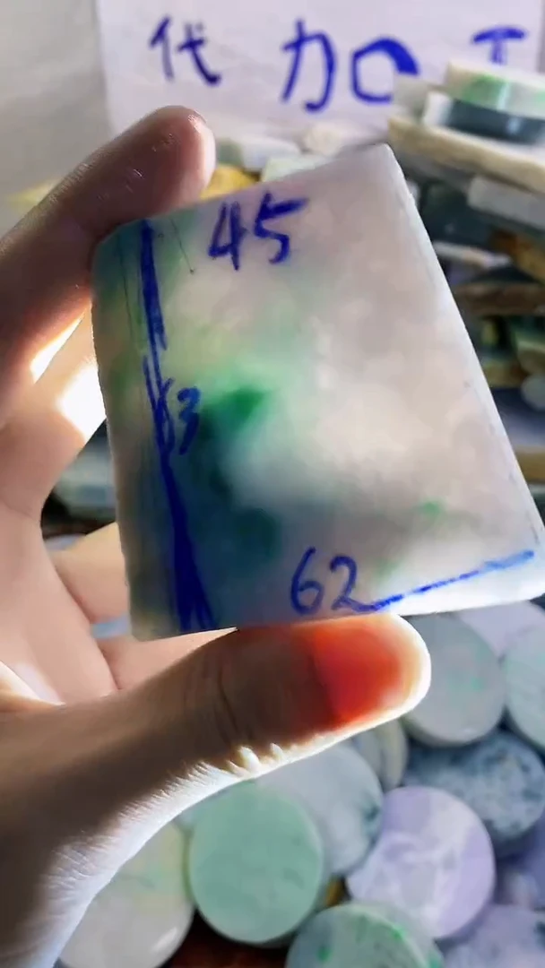 未镶嵌挂件翡翠纯天然翡翠A货35