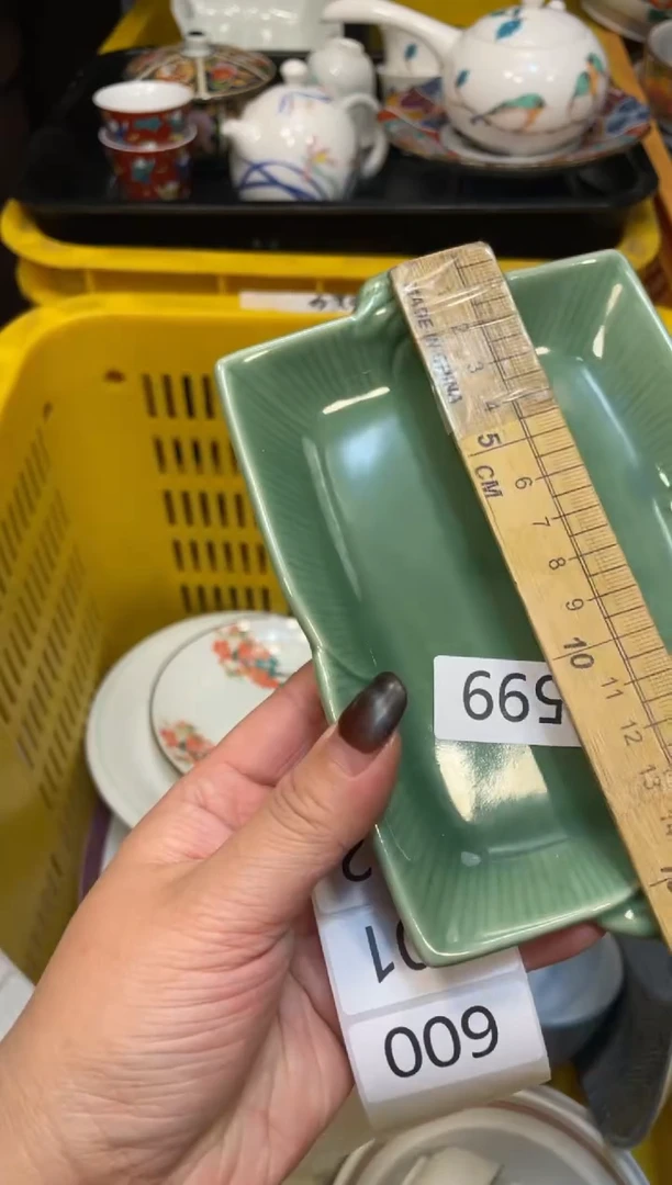 瓷器瓷器瓷器瓷器瓷器1