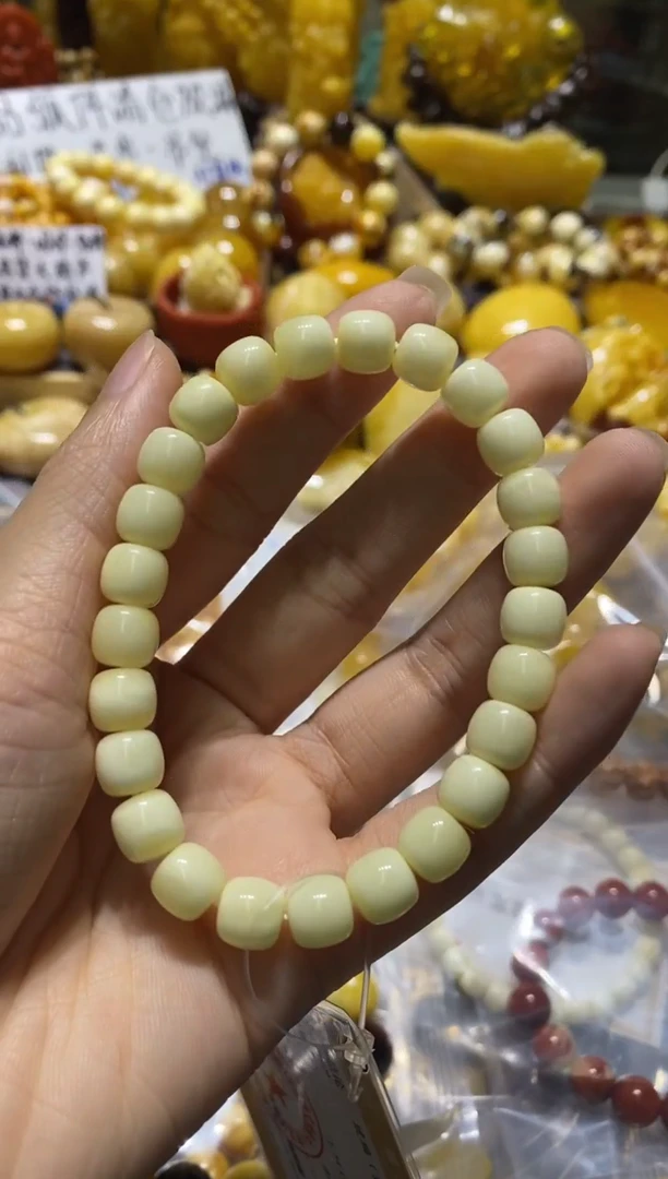 未镶嵌蜜蜡裸石（静）精工老型手串
