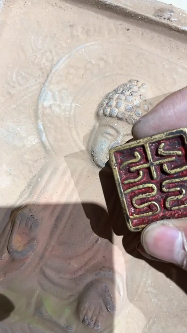 【闪购商品】摆件