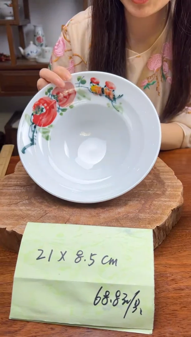 【闪购商品】景德镇陶瓷手工手绘釉中彩（食品级）