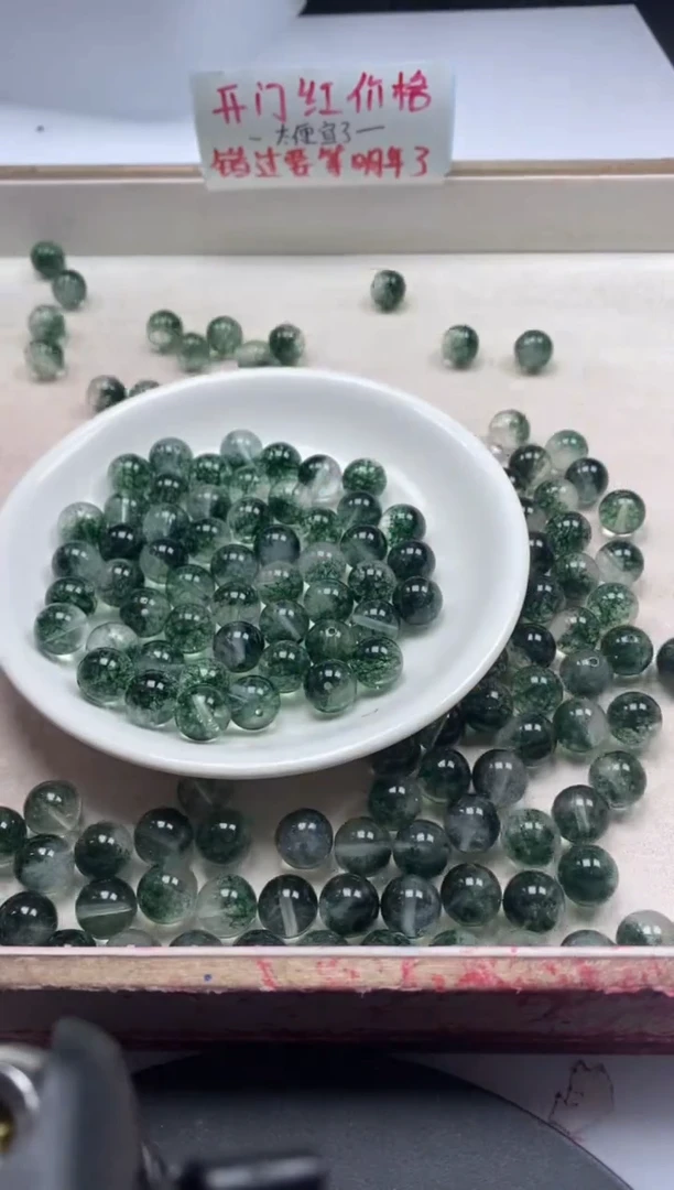 【闪购商品】水晶颈饰未镶嵌w136绿幽灵烤色12mm*10颗