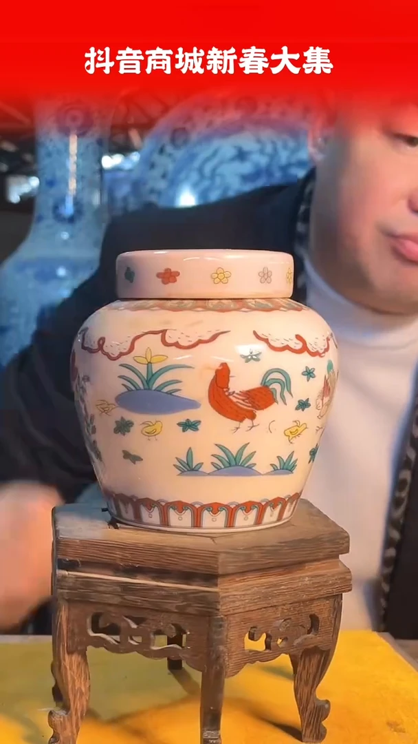 【闪购商品】其他370F当代仿制品一个仿古