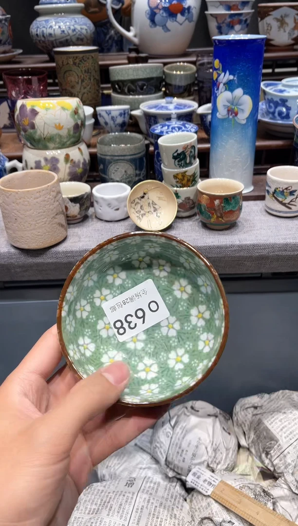 瓷片闪购商品专用链接
