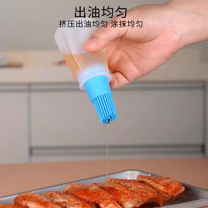 【JY-3992】带刻度带盖油瓶