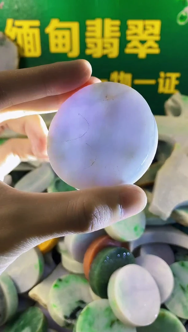 翡翠挂件未镶嵌纯天然A货翡翠108