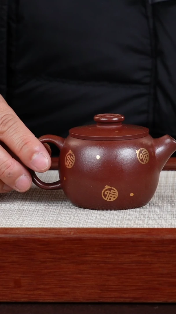 【闪购商品】紫砂茶壶宜兴紫砂壶  0209  A124