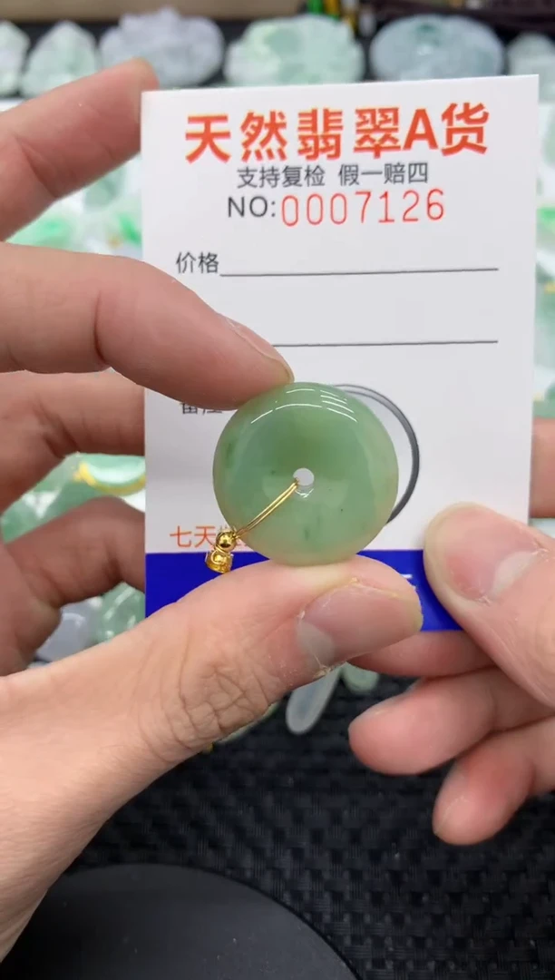 【闪购商品】翡翠颈饰未镶嵌11111111