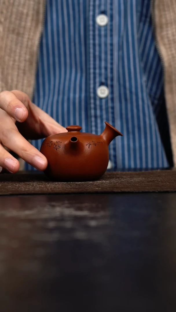 茶壶紫砂原矿手工壶105CC