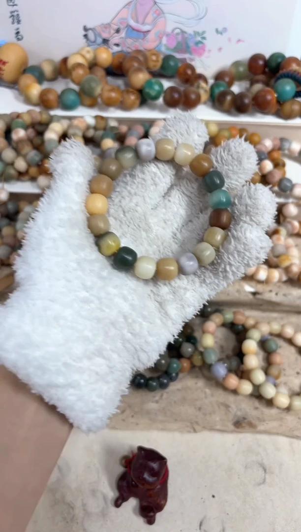 【闪购商品】白玉菩提吊坠瑕疵17编号编号