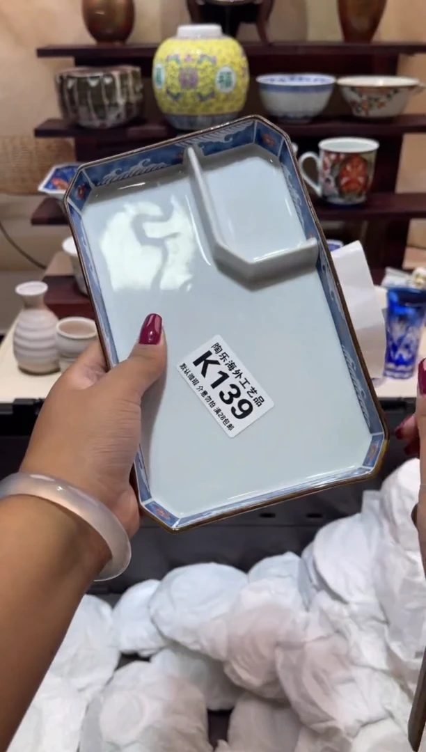 瓷片面**袋          K139