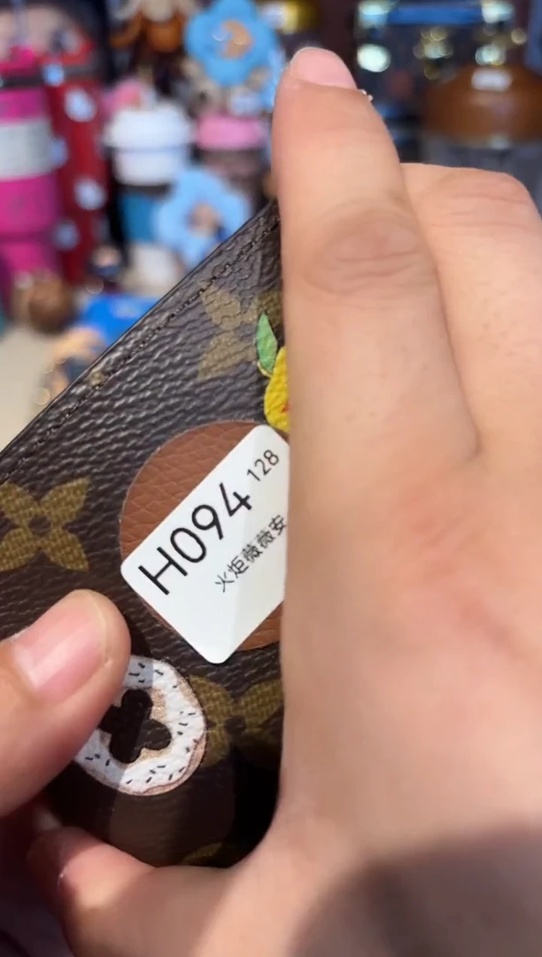 PU箱包按编号下单H094
