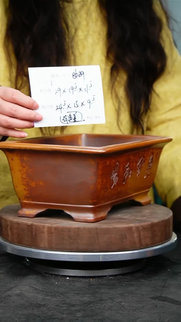紫砂花盆8639颜色不挑