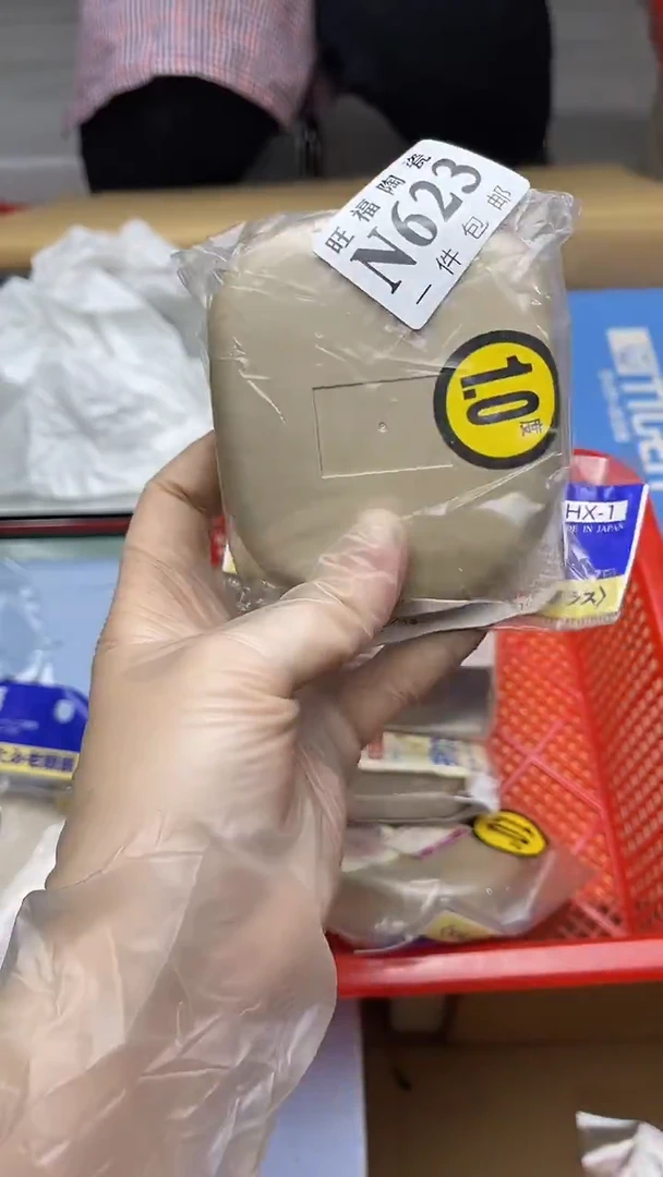 瓷片选旺福家陶瓷甄