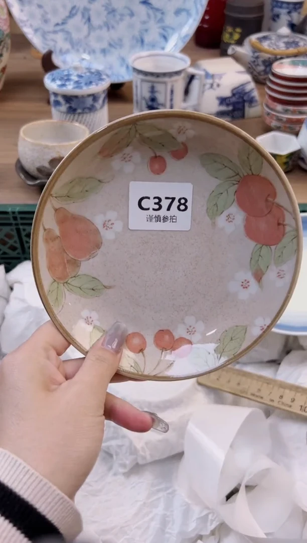 【闪购商品】杯              378