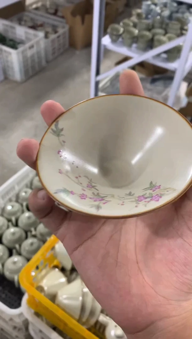 1微微瑕疵茶杯茶具盖碗【安全包装不带礼盒】