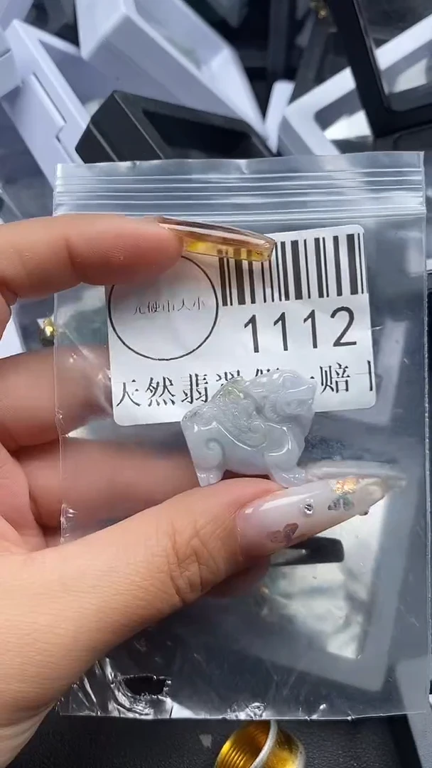 吊坠(不含链)未镶嵌翡翠1112