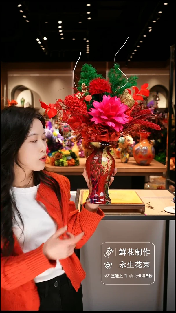 手工艺品琉璃手工花器花束空运包邮送货上门-以图片为准