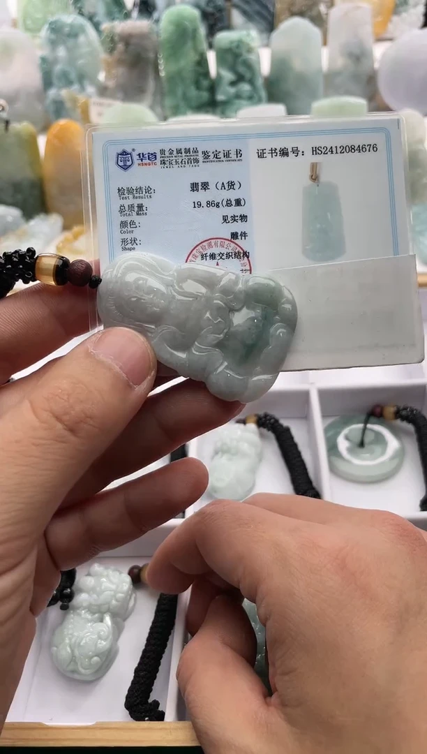 【闪购商品】翡翠颈饰未镶嵌..../1/22/ 15